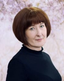 Лисовская Ирина Леонидовна.