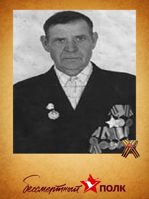 Изображение 18