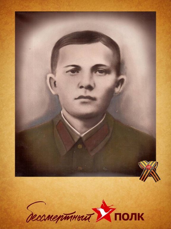 Изображение 21