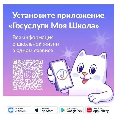 Изображения.
