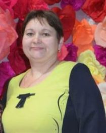 Оплачко Галина Фёдоровна Оплачко Галина Фёдоровна